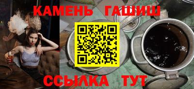 героин Малоярославец